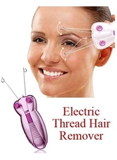 BrOwns Electric Epilator for Women, Butterfly Pattern, Cotton Thread, Epilator for Women  - Image 5