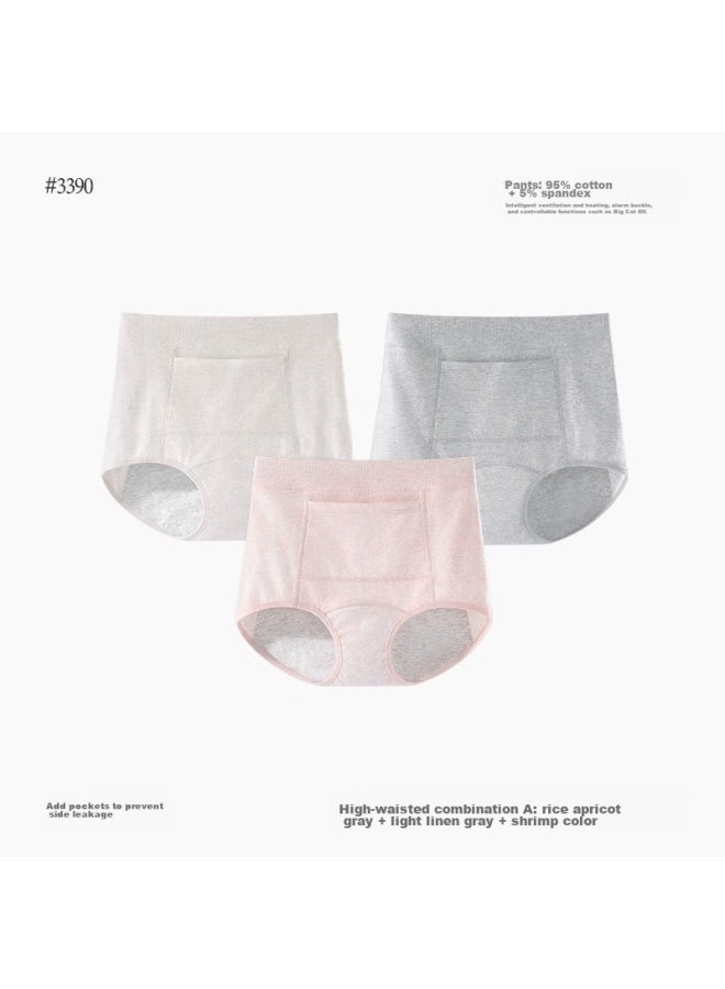 Jindu Pocket Sanitary Panties For Women, Menstrual Leak-proof, Extended Crotch, Can Hold Heating Pad, Warming Uterus, With Extra Pockets, Menstrual Pads - Image 2