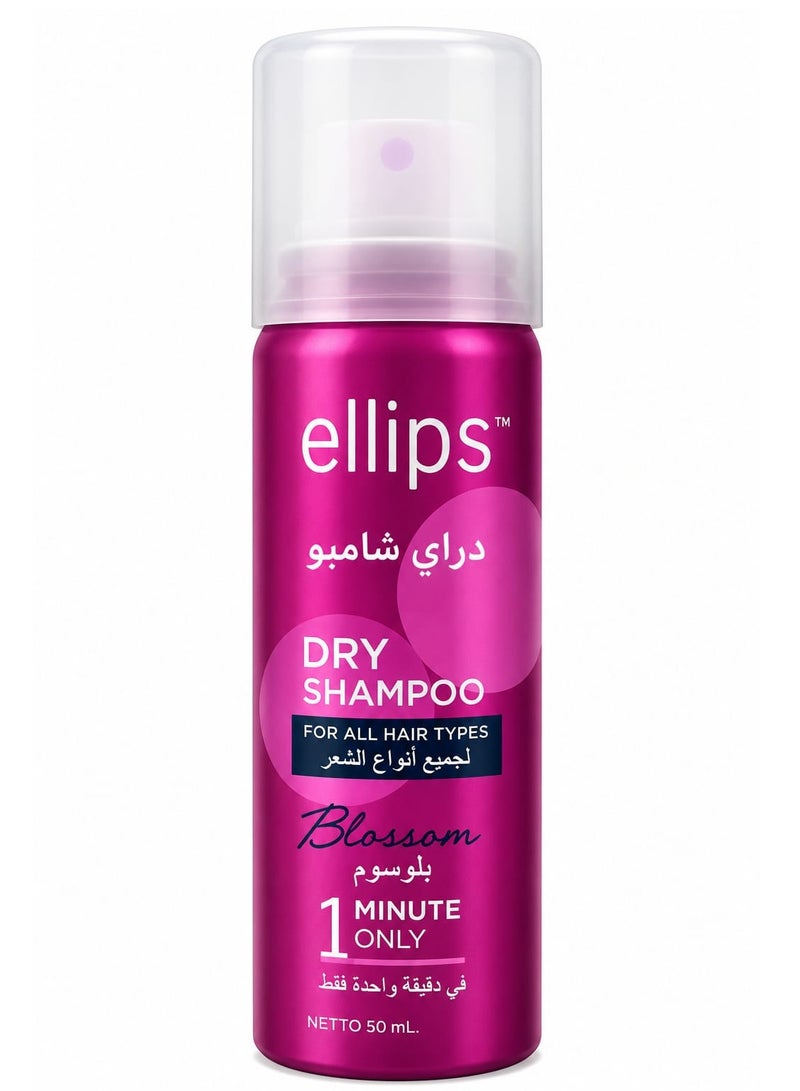 Ellips Dry Shampoo Blossom Floral Fragrance for Oily Hair, 50ml - Image 1
