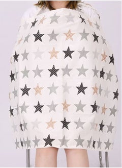 MARGOUN Nursing Cover Breastfeeding Privacy Feeding Cover Maternity Star Printed Cotton Apron Adjustable Full Coverage Shawl Cloth 