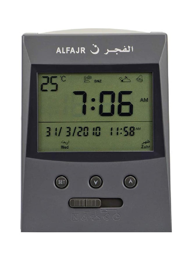 الفجر ساعة رقمية تعلق على الحائط تدق مع مواقيت الصلاة طراز Cs-03 رمادي - Image 1