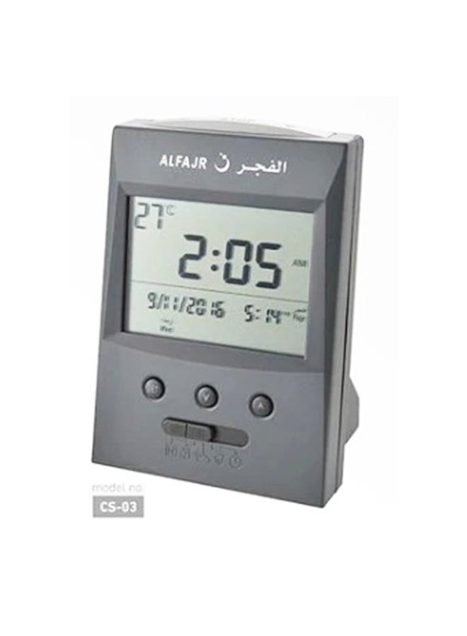 الفجر ساعة رقمية تعلق على الحائط تدق مع مواقيت الصلاة طراز Cs-03 رمادي - Image 2