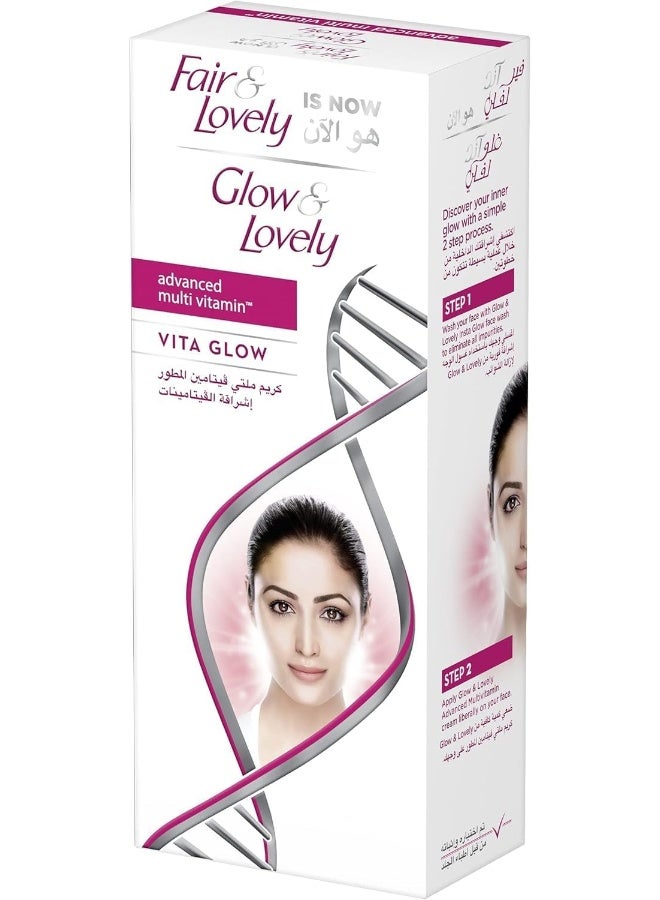 Glow & Lovely Advanced Multi Vitamin Face Cream - Image 1
