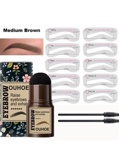 OUHOE Eyebrow Powder Stamp Stencil Kit One Step Shaping Kitwaterproof Eyebrow Long Lasting Eyebrow Stamp With 10 Reusable Eyebrow Stencils (Medium Brown)  - Image 1
