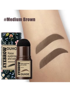 OUHOE Eyebrow Powder Stamp Stencil Kit One Step Shaping Kitwaterproof Eyebrow Long Lasting Eyebrow Stamp With 10 Reusable Eyebrow Stencils (Medium Brown)  - Image 2
