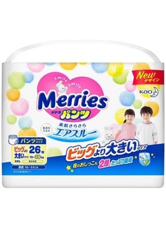 Merries Merries Kao toddler pants diapers XXL26 pcs 15-28 kg,Pack of 2  - Image 2
