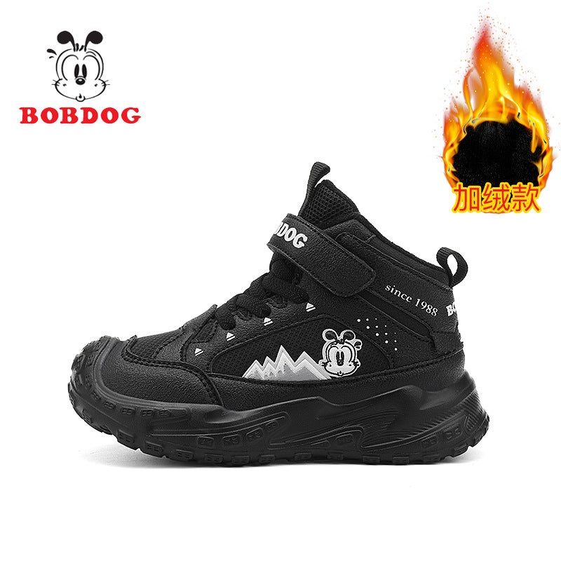 Babu Bean Boys Cotton Shoes Winter Leather Fleece-Lined Warm Cotton Shoes Big Children Soft Bottom Sneaker - Image 5