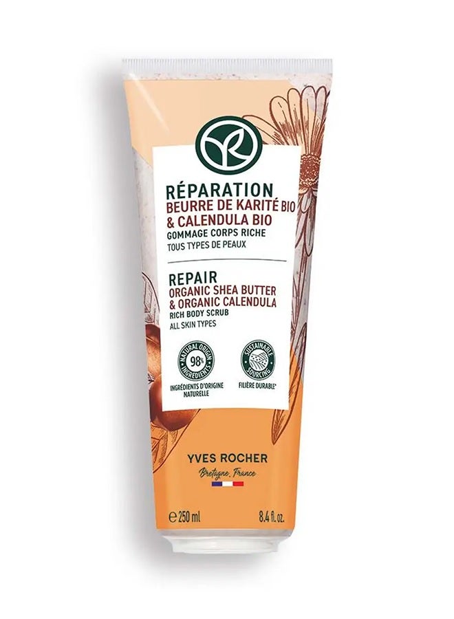 Yves Rocher REPAIR BODY SCRUB TUBE 250ML  - Image 1