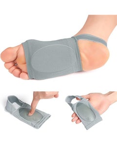 1 Pair Of Arch Supports, Arch Support Sleeves For Men And Women, Professional Metatarsal Compression Arch Supports, Relieve Foot Pain, Folding Arch - pzsku/ZF9C89E5E17DB60AC12B6Z/45/_/1726130020/95b1f51f-52f7-4dcc-9a6c-ca8185b89b81