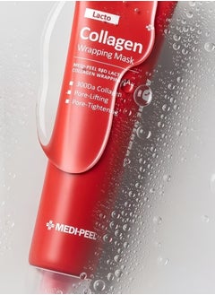 MEDIPEEL Red Lacto Collagen Wrapping Mask 70ml  - Image 2