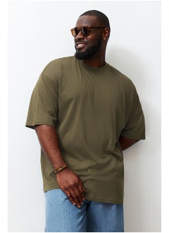 Khaki Men's Plus Size Oversize Comfortable Basic 100% Cotton T-Shirt TMNSS23TS00139 - pzsku/ZF9C8E9C6EBF34F28C247Z/45/_/1730939812/800c0f9b-f514-491b-9a02-dd7afe6c0f85