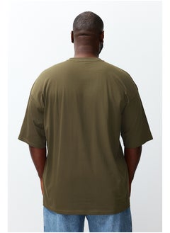 Khaki Men's Plus Size Oversize Comfortable Basic 100% Cotton T-Shirt TMNSS23TS00139 - pzsku/ZF9C8E9C6EBF34F28C247Z/45/_/1730939814/64861ffa-6d67-4e96-a26f-88dd6fda6f1a