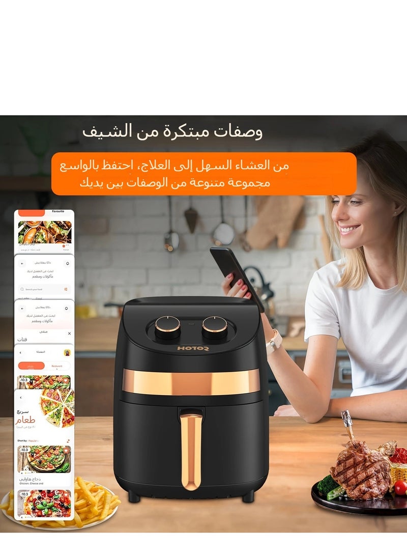هوتور 3.5L مقلاة الهواء المنزل متعددة الوظائف سعة كبيرة مرئية مقلاة الهواء لمسة ذكية الألوان الأسود  - Image 2
