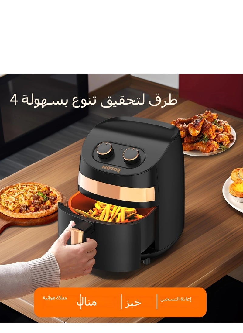 هوتور 3.5L مقلاة الهواء المنزل متعددة الوظائف سعة كبيرة مرئية مقلاة الهواء لمسة ذكية الألوان الأسود  - Image 3
