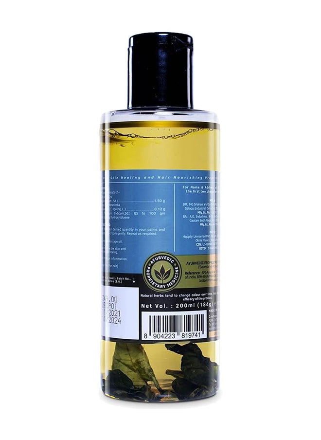 Ustraa - Ayurvedic Cold Pressed Oil 200ml - Image 1