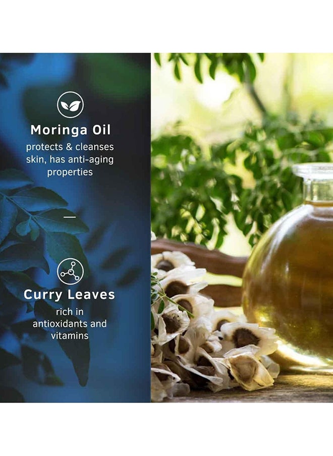 Ustraa - Ayurvedic Cold Pressed Oil 200ml - Image 1