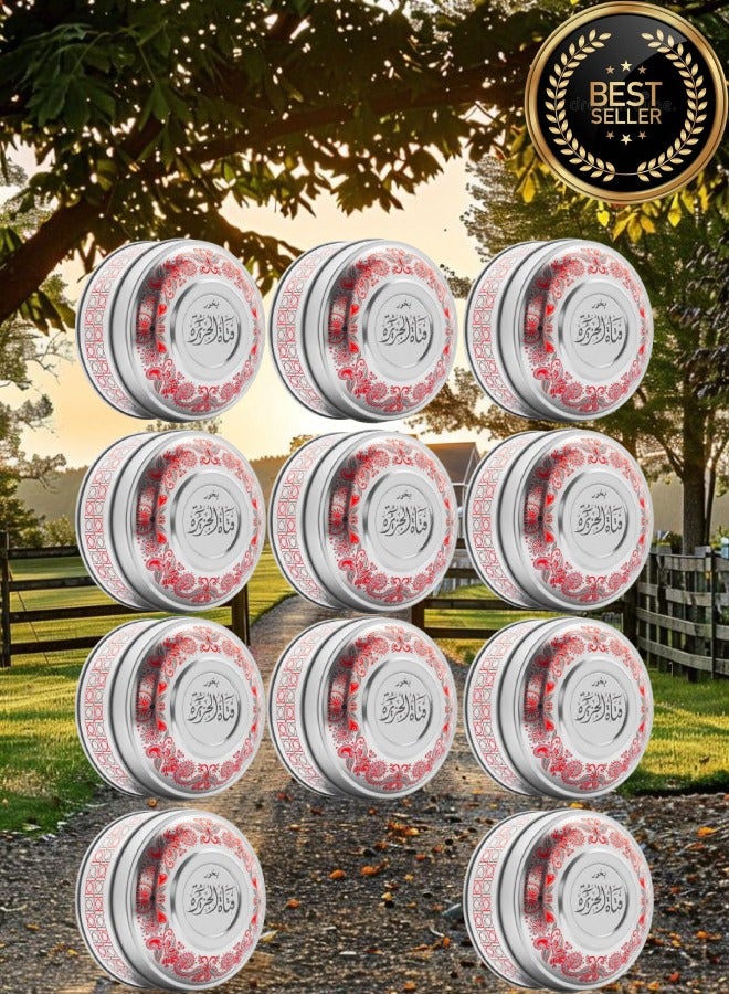 Banafa 11 Pieces Bakhoor Fatat Al Jazira - Image 1