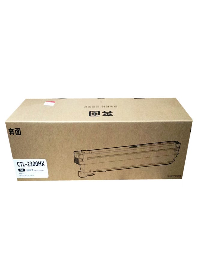 Pantum Ctl-2300hk Toner Cartridge, High-capacity Black Original Consumable, Drum Unit, Compatible With Pantum Cm230dn/cm230adn Printers