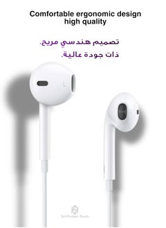 SH PROTECT TOUCH Wired For iPhone  [MFi Certified] Without Bluetooth  Microphone and Volume Control -Earbuds for Music and Phone Calls, Compatible for iPhone 7/8/X/Xs/XR/se/11/12/13/14/Pro/Pro Max (Direct Use) Lightng  - Image 3
