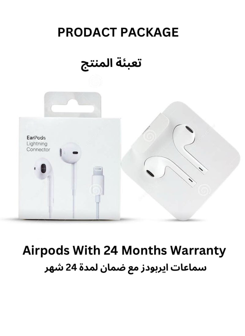SH PROTECT TOUCH - Wired For iPhone  [MFi Certified] Without Bluetooth  Microphone and Volume Control -Earbuds for Music and Phone Calls, Compatible for iPhone 7/8/X/Xs/XR/se/11/12/13/14/Pro/Pro Max (Direct Use) Lightng - Image 1