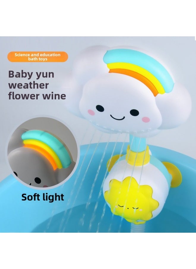 Generic - Cloud Spray Bath Basin Swimming Baby Boys And Girls Bathing Water Toys Cross Border Suit Baby Shower-Color:Electric Elephant Shower Head (opp Bag) - Image 1