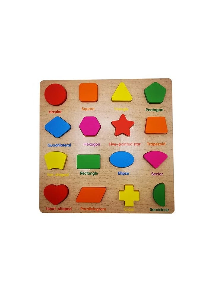 HIAS Wooden Geometric Shapes Puzzle – Montessori Learning Toys for Kids | Educational STEM Toys | Shape Sorting & Math Games | Toddler & Preschool Learning Activities - Image 1