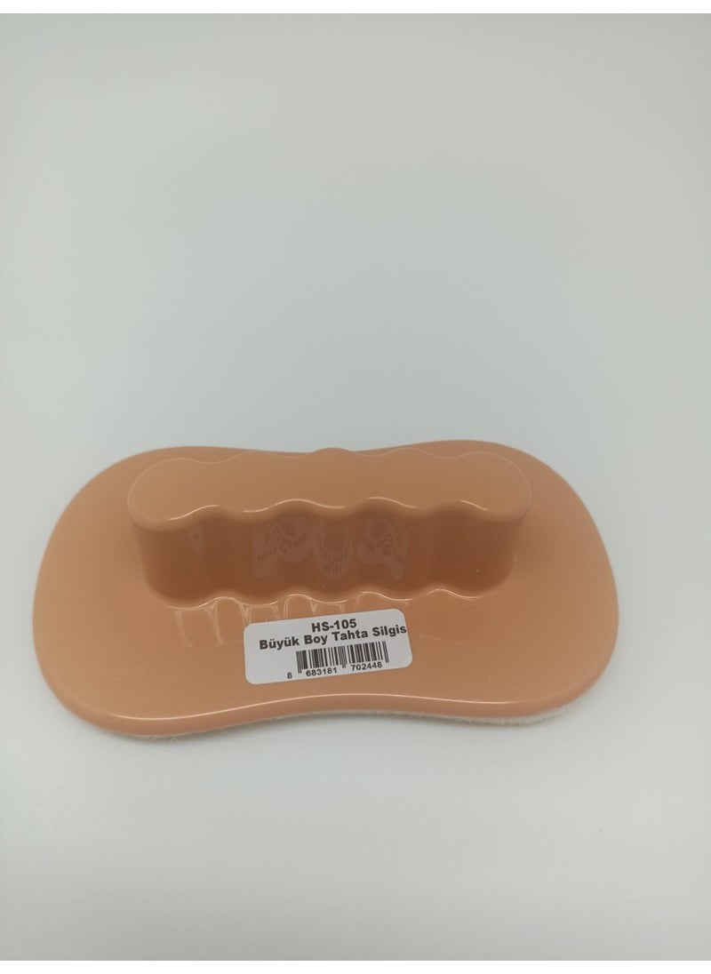 PENMARK Large Size Blackboard Eraser HS-105  - Image 3