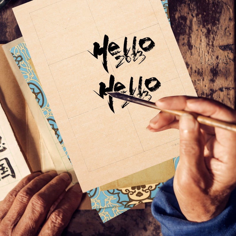 100 Sheets Paper Chinese Practice Paper Writing Rice Paper Retro Rice Paper - Image 4