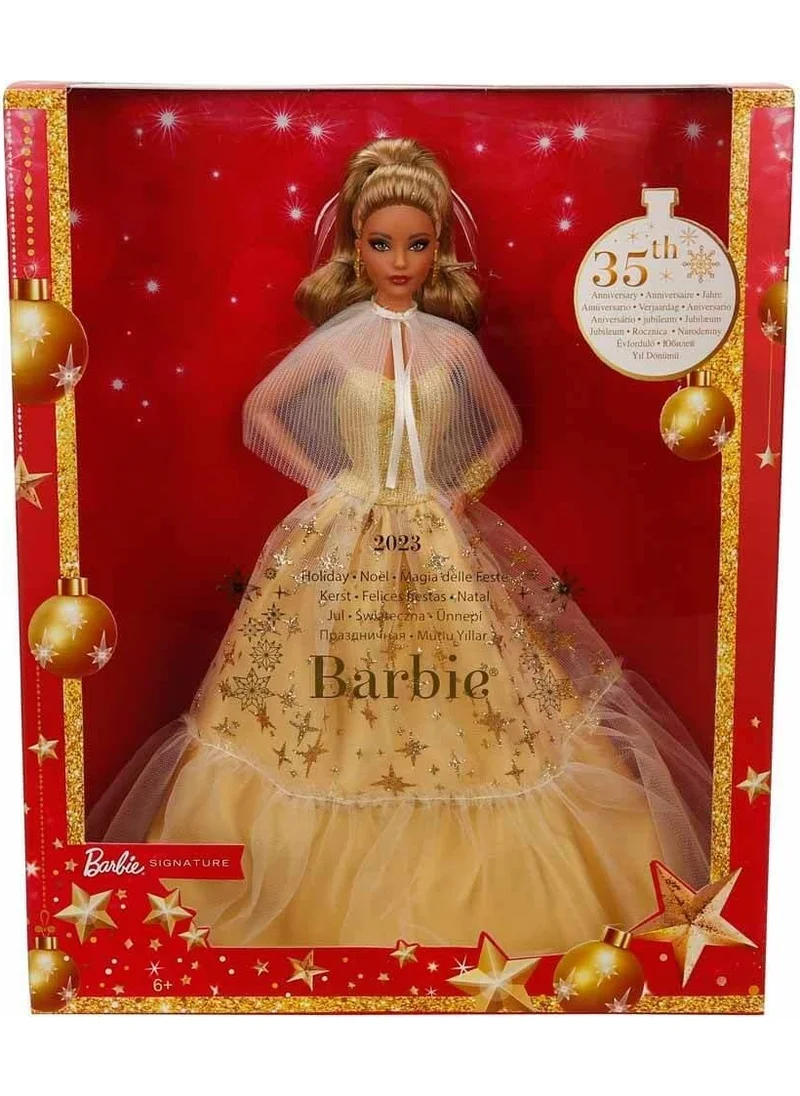 Barbie 2023 Happy Birthday Doll HJX06
