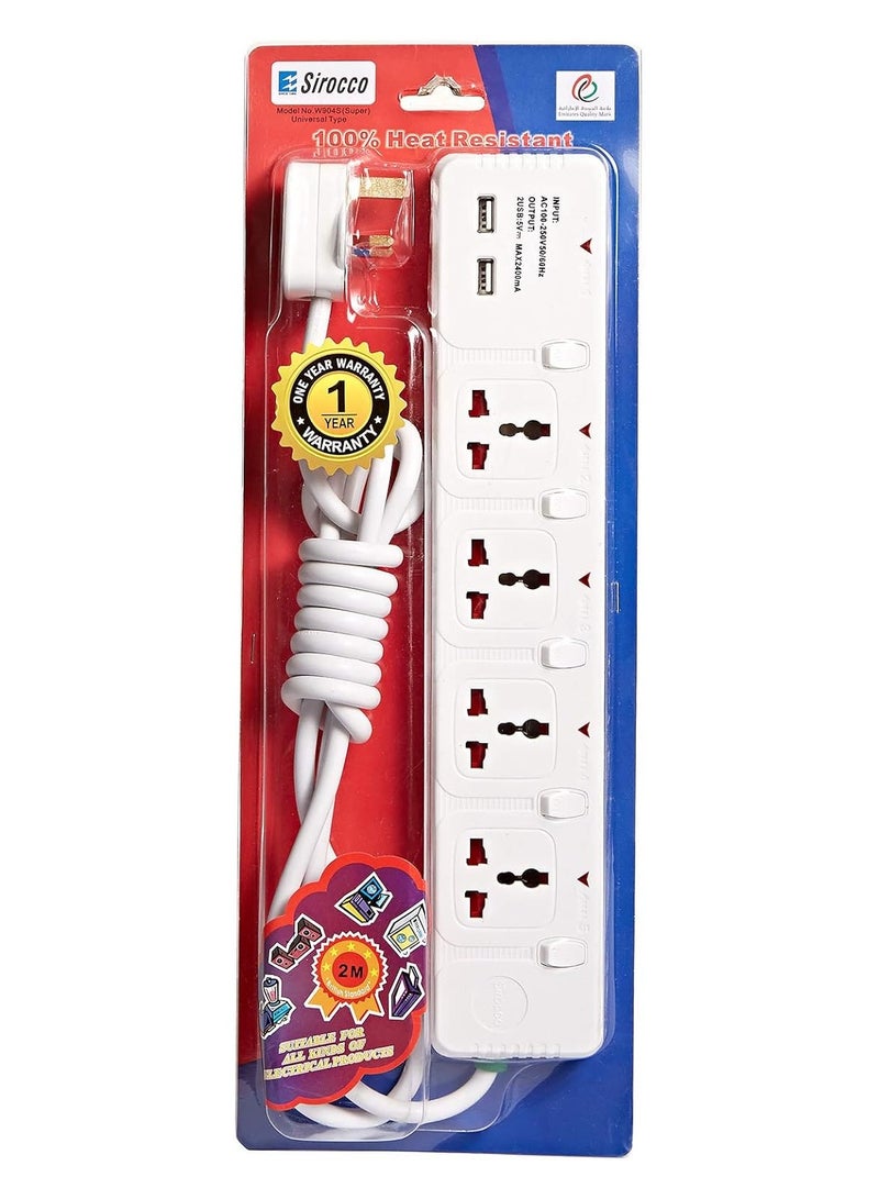 Sirocco 4 Way Plug Socket with 2 Meter Cable and USB - Image 1