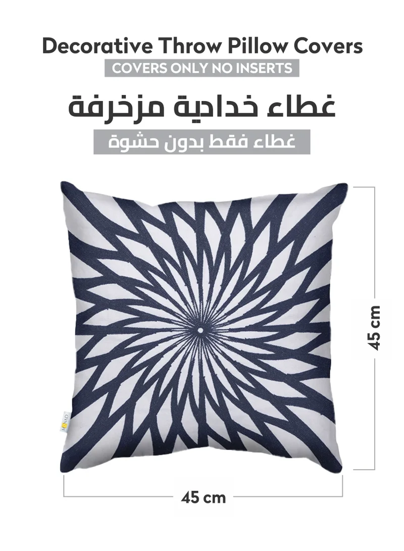 Donetella 2 Piece Embroidered cushion cover (45x45 cm) without filler Blue