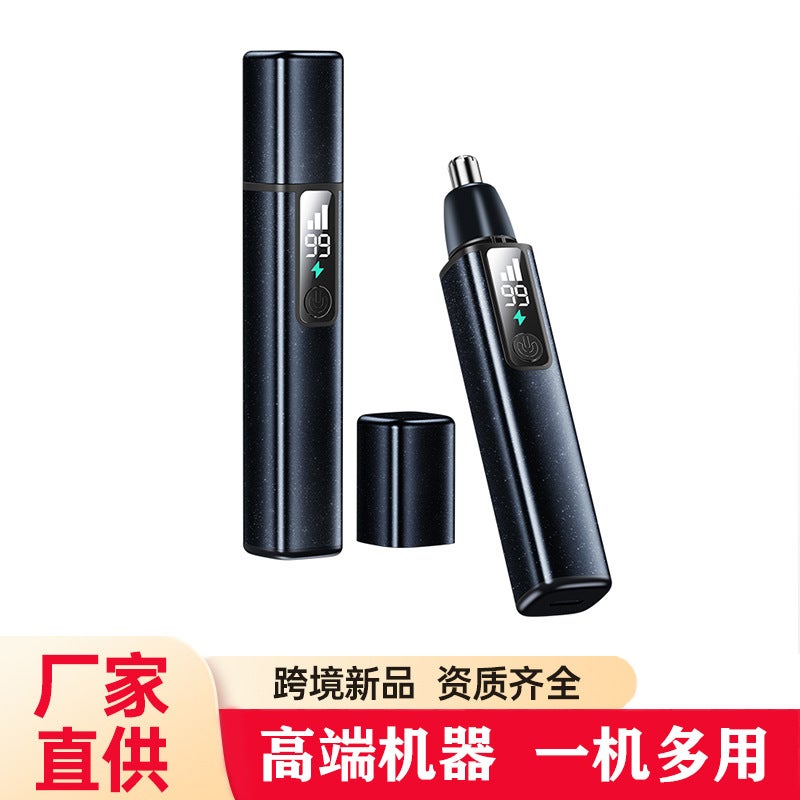 New Product Electric Nose Hair Trimmer Rechargeable Nose Hair Trimmer To Clean Nostrils And Nose Hair Trimmer For Men And Women - Image 2