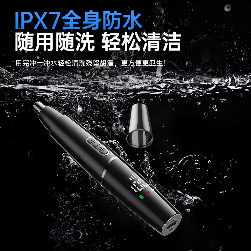New Product Electric Nose Hair Trimmer Rechargeable Nose Hair Trimmer To Clean Nostrils And Nose Hair Trimmer For Men And Women - Image 5