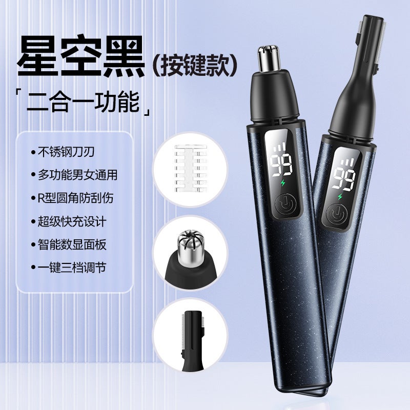 New Product Electric Nose Hair Trimmer Rechargeable Nose Hair Trimmer To Clean Nostrils And Nose Hair Trimmer For Men And Women - Image 4