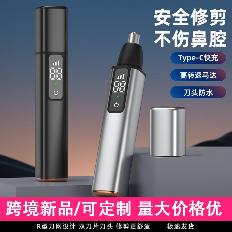 New Product Electric Nose Hair Trimmer Rechargeable Nose Hair Trimmer To Clean Nostrils And Nose Hair Trimmer For Men And Women - Image 3