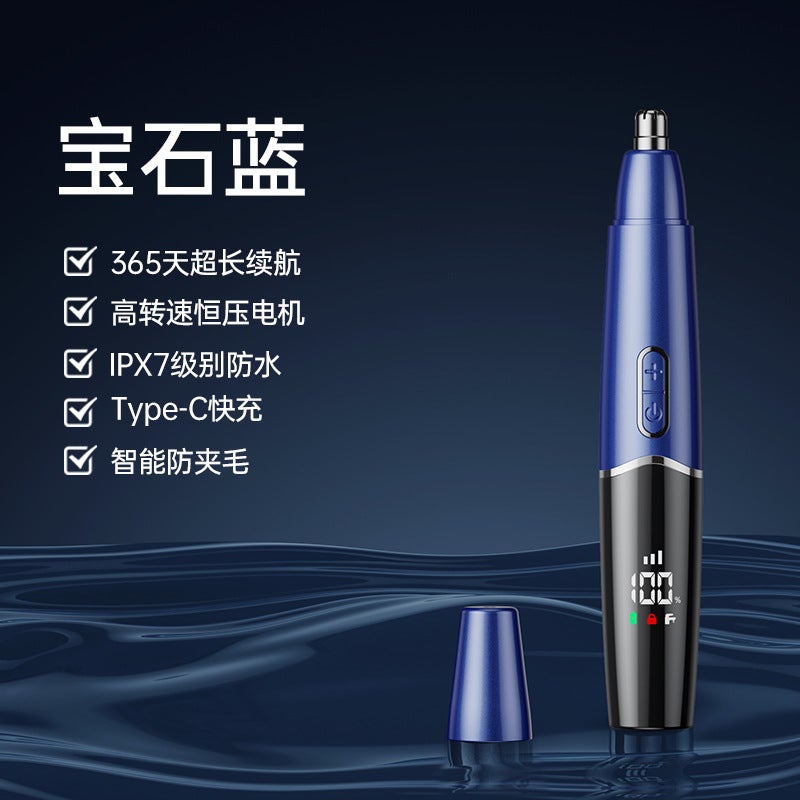 New Product Electric Nose Hair Trimmer Rechargeable Nose Hair Trimmer To Clean Nostrils And Nose Hair Trimmer For Men And Women - Image 1