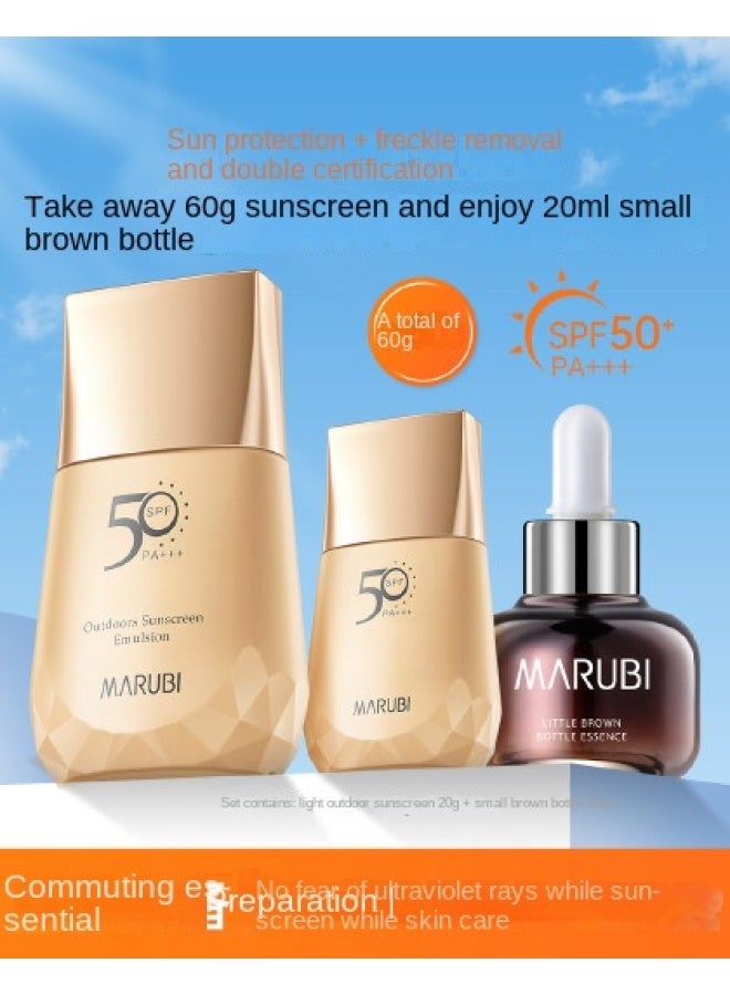 Little Gold Diamond Sunscreen Spf 50, Uv Protection, Waterproof, Sweatproof, Non-greasy, For Outdoor Commuting + Anti-wrinkle Sun Protection - Image 1