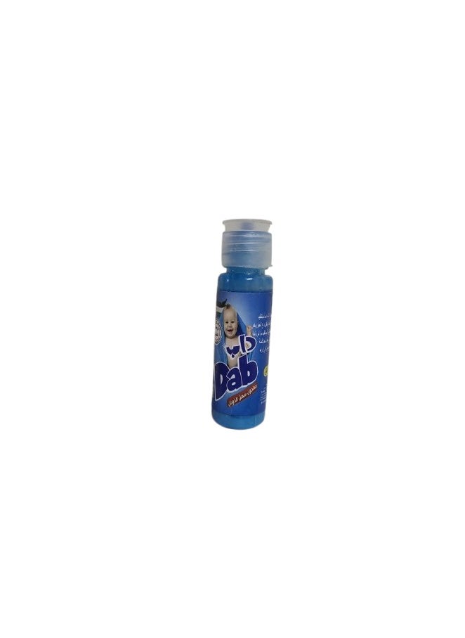 Generic softener is enough to prepare -4 liters  - Image 1