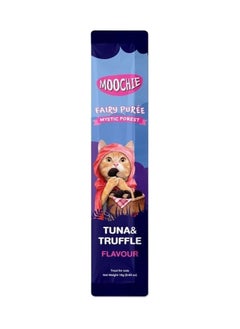MOOCHIE Cat Wet Treat With Tuna And Truffle Flavor For Kitten And Adult Cats,5x15g , With Omega 3.  - Image 2