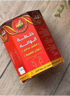 Alwan Original color mixture for fattening and appetite stimulation 