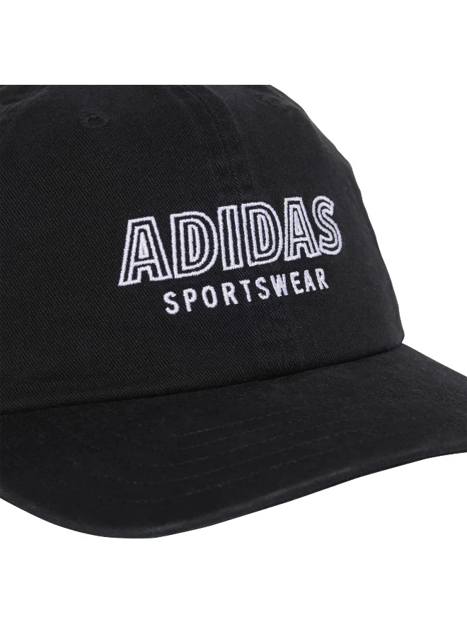 adidas قبعة تيرو جي سوداء للجنسين