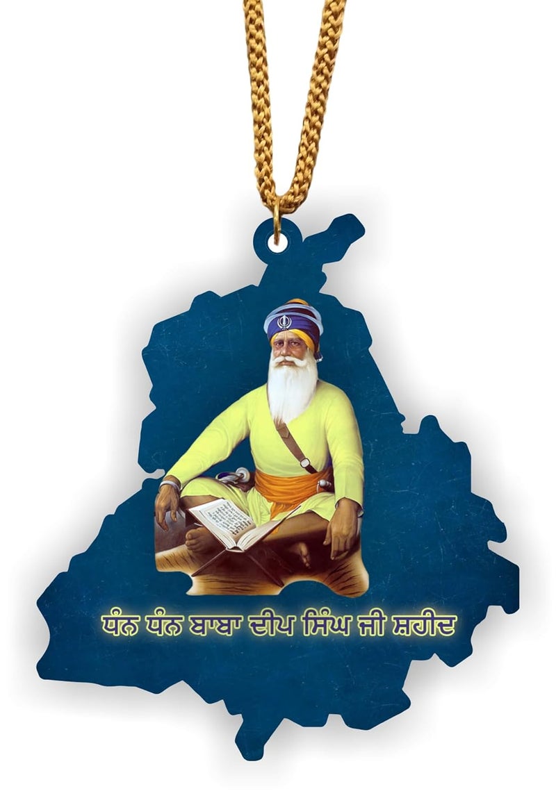 ART END ARTEND car Hanging Ornament Photo Punjab Map Baba deep Singh ji car Hanging Sikh Religious car Hanging Accessories (PBBDS-146) - Image 3
