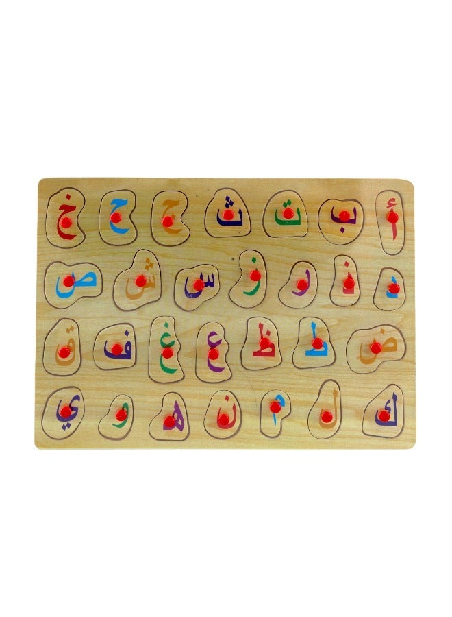 صندوق العاب لعبة تطوير التعليم المبكر للأطفال الصغار - الحروف العربية الخشبية - 23x30x.5 سم - Image 2