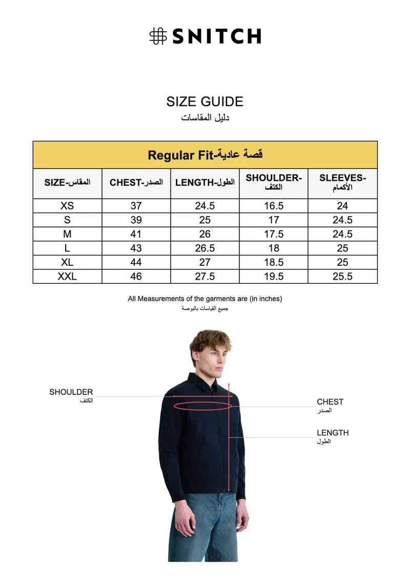 Snitch Navy Blue Navy Blue Solid Long Sleeve Regular Fit Jacket for Men | Best Price UAE