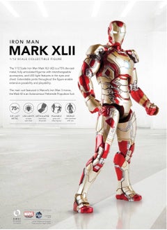 General Marvel Iron Man Mark XLII Collectible Figure (1/12 Scale) (MK42)  - Image 3