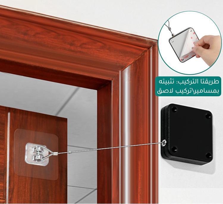 White German Automatic Door Closer - No Drilling Required - Image 4