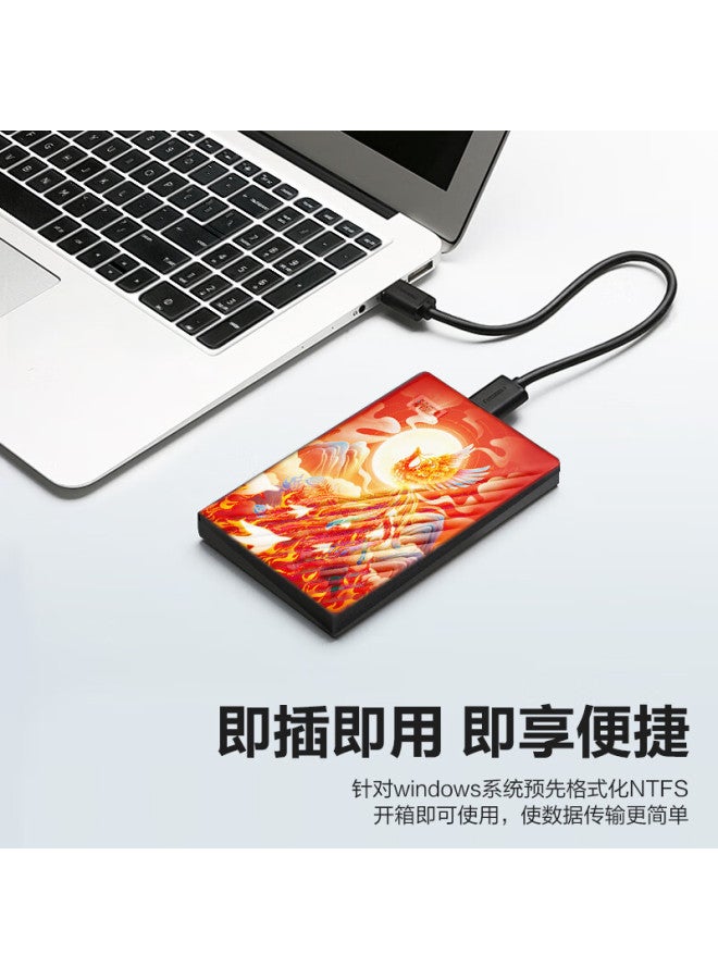 Western Digital Western Digital (Wd) 2Tb Portable Hard Drive Usb3.0 2.5-Inch Mechanical Hard Drive Laptop External Encrypted Backup Large Capacity Storage Customized Phoenix Nirvana Colorful Painting - Image 3