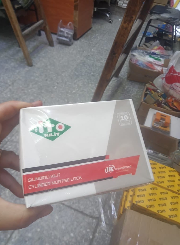 Turkish cylinder computer heart 5 keys - Image 1