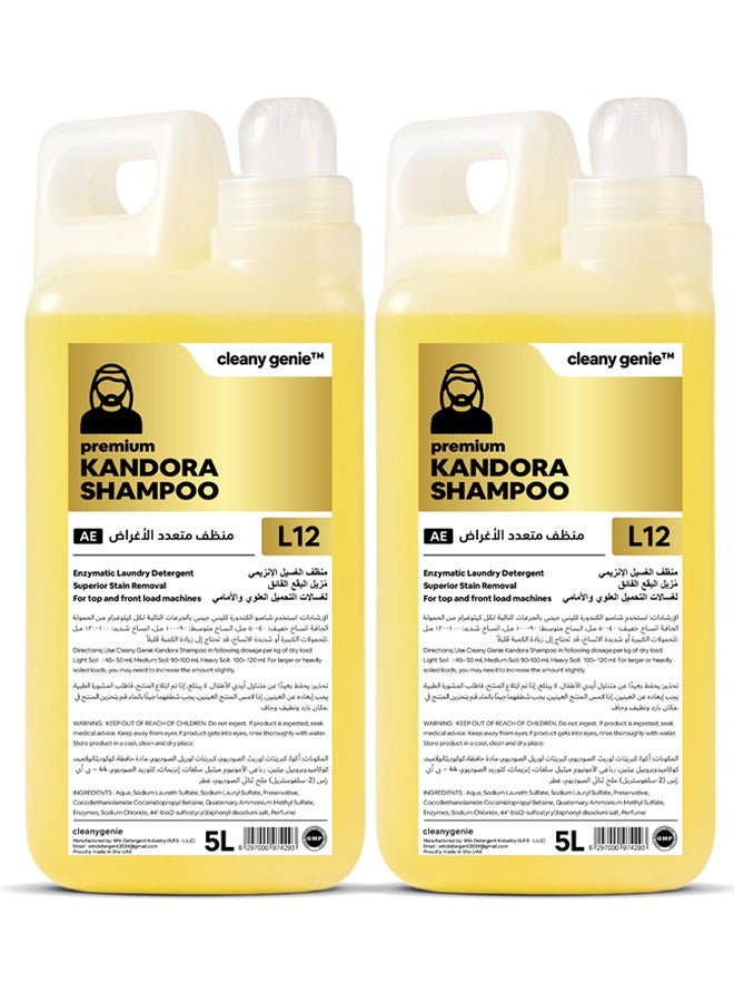 Premium Kandora Concentrate Laundry Detergent Shampoo 5L