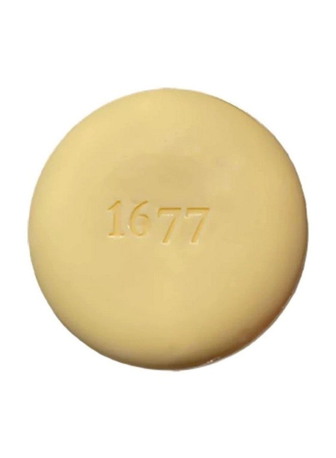 ليدي برايمروز السادة 1677 الصابون الثلاثي (مجموعة من 3 صابون 2.5 أوقية لكل منهما) - Image 2